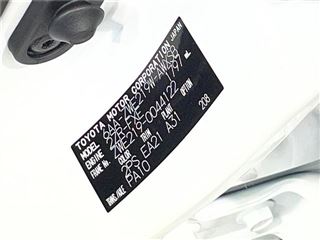 2024 TOYOTA COROLLA TOURING Hybrid Double By photo 2
