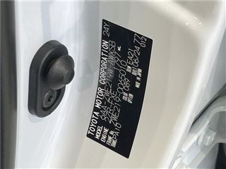 2024 TOYOTA COROLLA TOURING Hybrid Double By photo 2