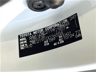 2025 TOYOTA COROLLA TOURING Hybrid Double By photo 2