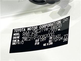 2025 TOYOTA COROLLA TOURING Hybrid Double By photo 2