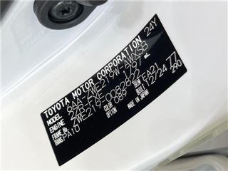 2024 TOYOTA COROLLA TOURING Hybrid Double By photo 2
