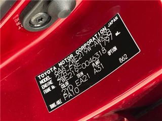 2024 TOYOTA COROLLA TOURING Hybrid Double By photo 2