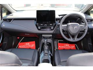 2023 TOYOTA COROLLA TOURING 1.8 Hybrid WxB photo 2