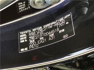 2024 TOYOTA COROLLA TOURING Hybrid Double By photo 2