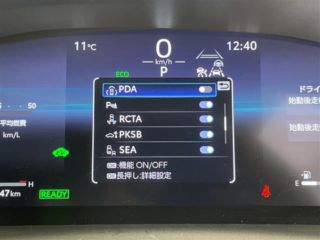 2022 TOYOTA COROLLA TOURING Hybrid Double By photo 5