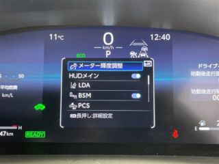 2022 TOYOTA COROLLA TOURING Hybrid Double By photo 4