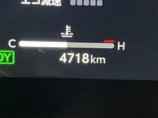 2023 TOYOTA COROLLA TOURING Hybrid Double By photo 5