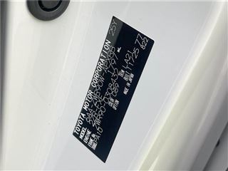 2026 TOYOTA NOAH Hybrid S-Z photo 2