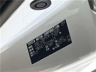 2026 TOYOTA NOAH Hybrid S-Z photo 2