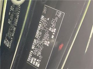 2026 TOYOTA NOAH Hybrid S-Z photo 2