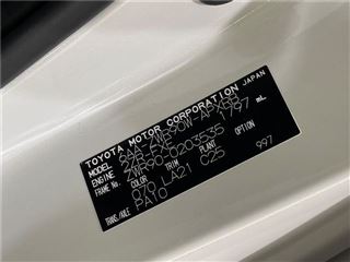 2024 TOYOTA NOAH Hybrid S-Z photo 2