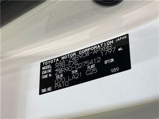 2025 TOYOTA NOAH Hybrid S-Z photo 2
