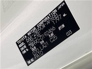 2024 TOYOTA NOAH Hybrid S-Z photo 2