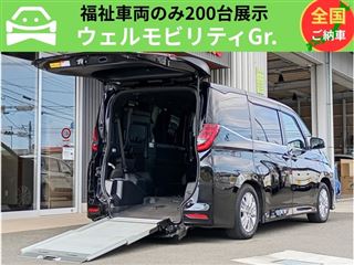 2022 TOYOTA NOAH 1.8 Hybrid SG Wheelchair Accessible Vehicle Type I Tax-Exempt
