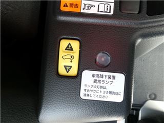 2022 TOYOTA NOAH ★Welfare vehicle HV type 1, wheelchair 1 person specification, SG tax-exempt vehicle photo 5