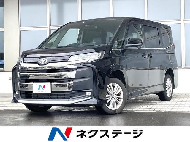 2023 Toyota Noah S-Z